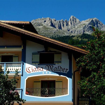 Hotel Malder Сорага Екстериор снимка